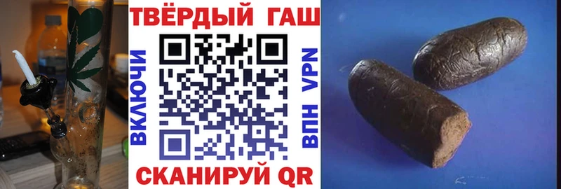 Купить Городище Галлюциногенные грибы Меф Альфа ПВП