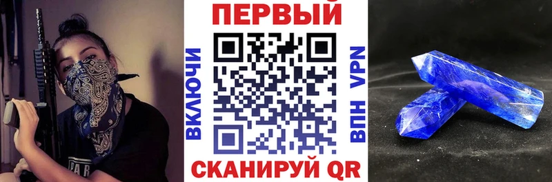 продажа наркотиков  Городище  Amphetamine 97% 