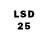 LSD-25 экстази ecstasy Margulan Dyusekov