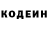 ГЕРОИН хмурый Nekro DArkoff