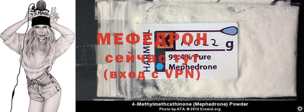 героин Баксан