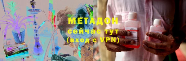 СК Аркадак