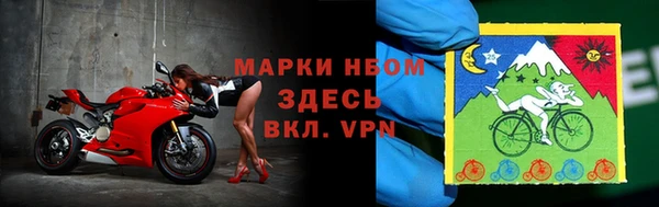меф Балахна