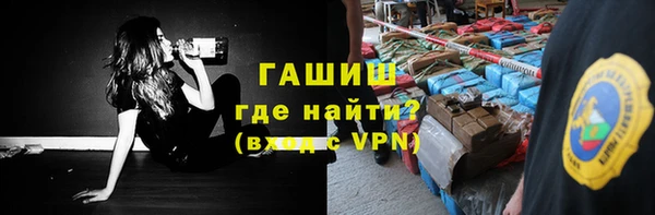спиды Арсеньев