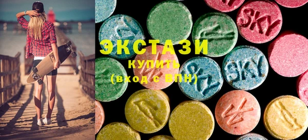 героин Баксан