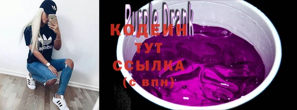 героин Баксан