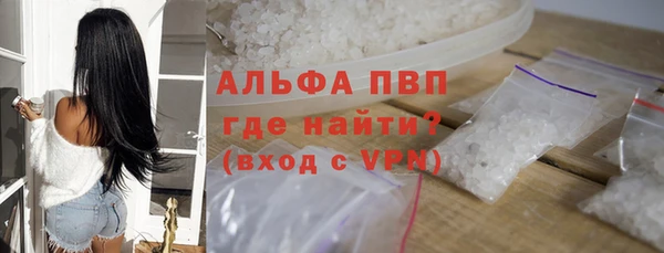 героин Баксан