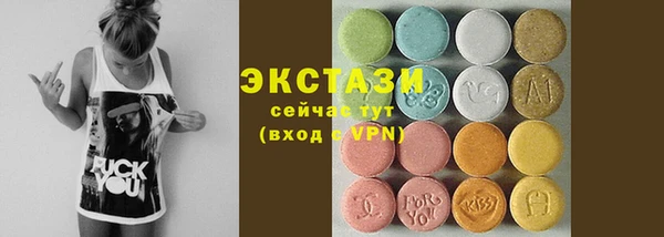 героин Баксан
