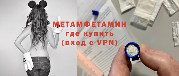 СК Аркадак
