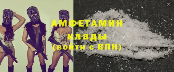 героин Баксан