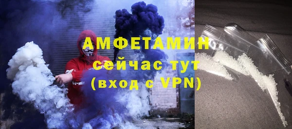 мескалин Балабаново