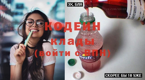 героин Баксан